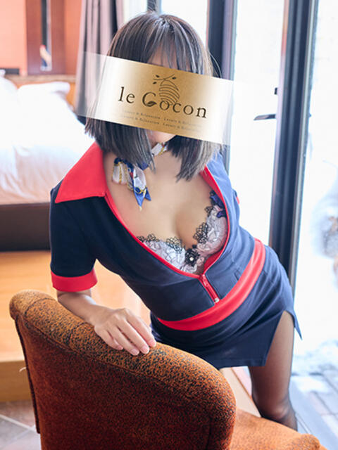 常葉　まき リラクゼーションサロン　le Cocon～ルココン～（エステ）