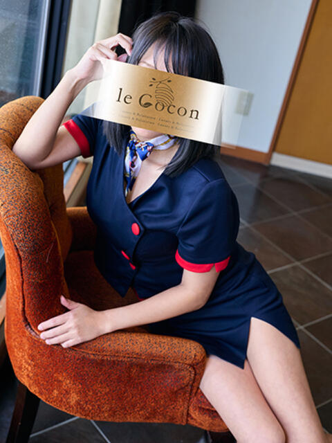 常葉　まき リラクゼーションサロン　le Cocon～ルココン～（エステ）