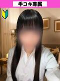 まき 新橋Sweets（スウィーツ）（新橋/ヘルス）