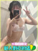 なの SAPPORO ばつぐんnet（/）