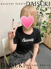 りの ダイスキ（/）