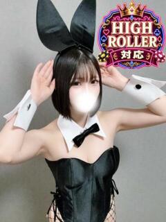 しゅうか BUNNY×BUNNY（西川口/ソープ）