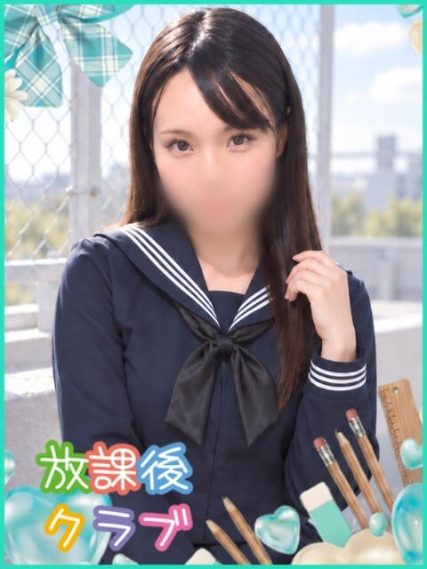 八代 えま ハレ系 放課後クラブ(店舗型ヘルス)