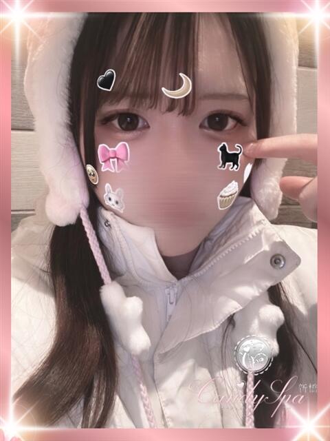 天宮 ゆな Candy Spa（キャンディースパ）（【非風俗】メンズエステ）
