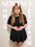 きらり 滋賀守山大津ちゃんこ（守山/デリヘル）
