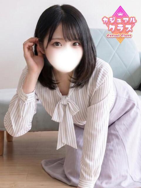 りり☆イチャイチャ好き甘えん坊 東京女子大生グランプリ（デリヘル）