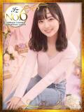 まひろ☆処〇 新橋女子大生図鑑（新橋/デリヘル）