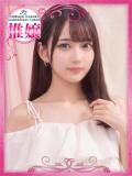 むぎ 新橋女子大生図鑑（新橋/デリヘル）
