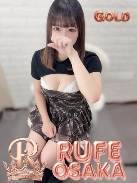 ここ ルーフ大阪(デリヘル)