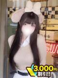 もか 川崎人妻城（川崎堀之内/デリヘル）