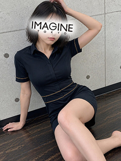 白峰ほのか イマジン東京(アロマエステマッサージ)