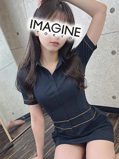月城れあ イマジン東京（アロマエステマッサージ）