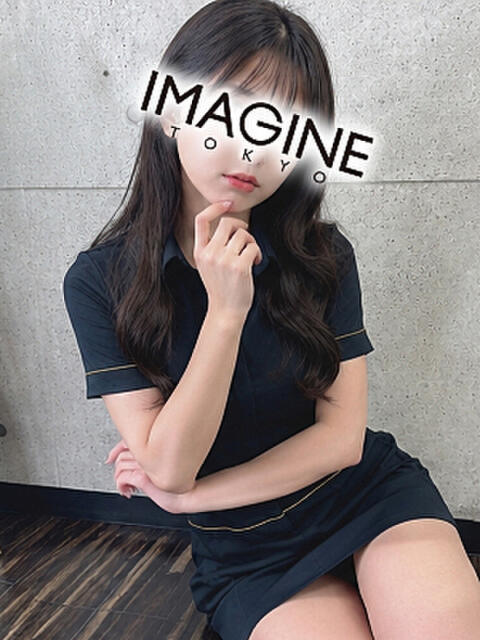 月城れあ イマジン東京（アロマエステマッサージ）