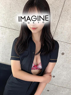 美波しずく イマジン東京（五反田/デリヘル）