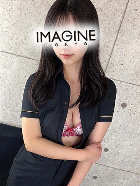 美波しずく イマジン東京（アロマエステマッサージ）