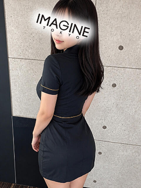 美波しずく イマジン東京（アロマエステマッサージ）