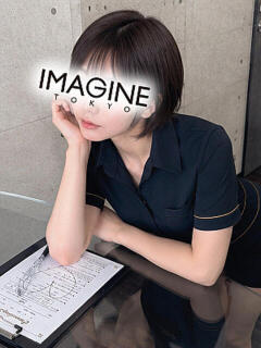 片桐みこと イマジン東京（五反田/デリヘル）