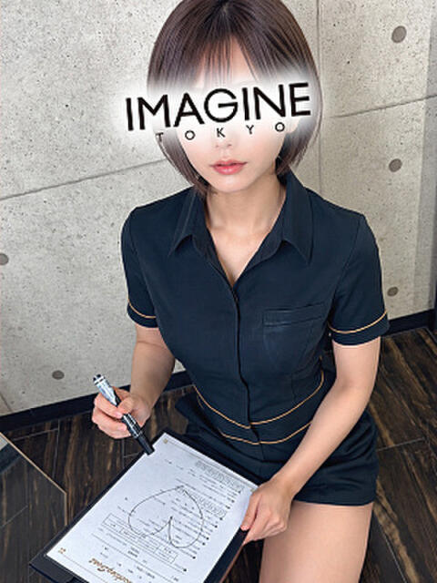 片桐みこと イマジン東京(アロマエステマッサージ)