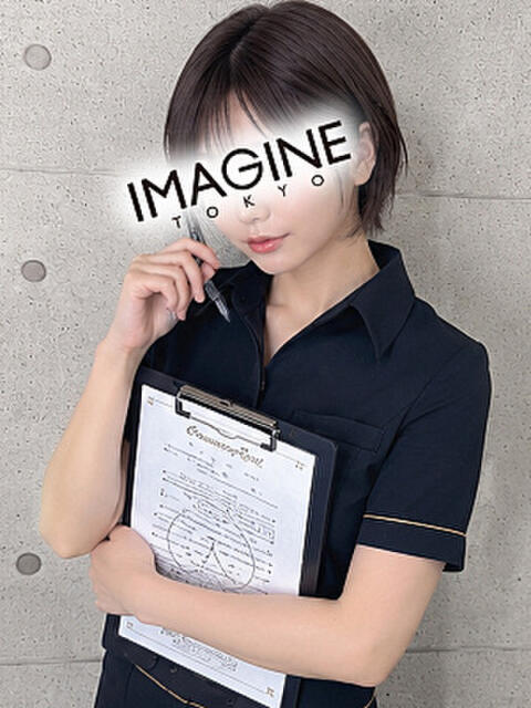 片桐みこと イマジン東京(アロマエステマッサージ)