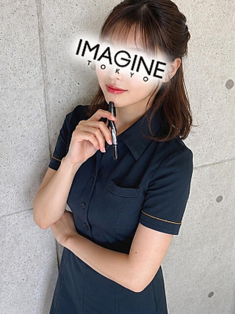 紅はつほ イマジン東京（アロマエステマッサージ）