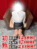 聖子-せいこ 熟女10000円デリヘル横浜（/）