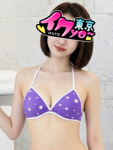 ゆらな イクyo~東京 EROエステ&ヘルス(デリヘル)