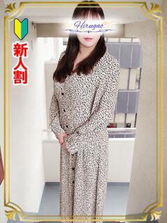 倉持 昼顔妻 五反田店（五反田/デリヘル）