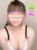 のえる 素人・巨乳「ちゃんこ幕張店」（/）
