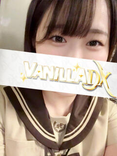 榛名りん【愛嬌満点の可愛さ！】 VANILLA　DX（バニラデラックス）（中央街/ソープ）