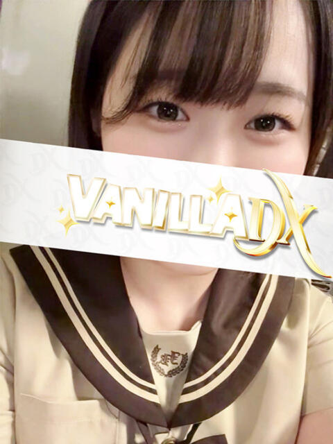 榛名りん【愛嬌満点の可愛さ！】 VANILLA　DX（バニラデラックス）（ソープランド）