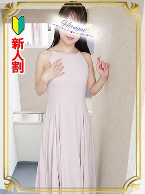 鈴音 昼顔妻 五反田店（人妻系デリヘル）
