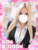 ももねスレンダー爆乳業界未経験 ぽちゃぱい（/）