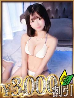 ほのか 山梨　デリヘル No.1 『Sコレクション』 甲府（甲府/デリヘル）