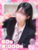 みやび合法ロリ業界未経験 ぽちゃぱい（/）