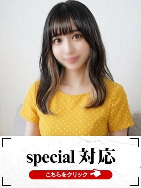 くらら 快楽夫人（ソープランド）