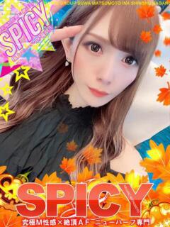 NHなお SPICY×MILK SHAKE ニューハーフ専門×痴的美少女専門（松本/ニューハーフ）