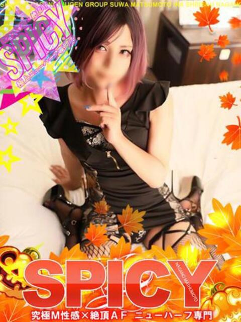 NH羽兎サブレ SPICY×MILK SHAKE ニューハーフ専門×痴的美少女専門（ニューハーフデリヘル）