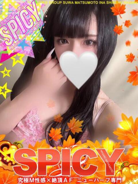 NHエリカ SPICY×MILK SHAKE ニューハーフ専門×痴的美少女専門（ニューハーフデリヘル）