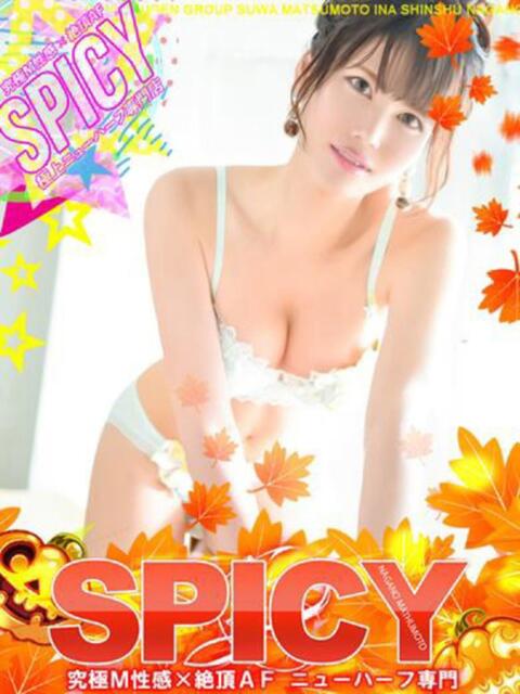 NHゆり SPICY×MILK SHAKE ニューハーフ専門×痴的美少女専門（ニューハーフデリヘル）