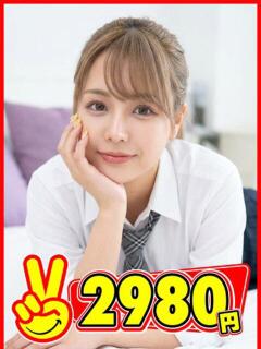 さやか 2980円（中洲/ヘルス）