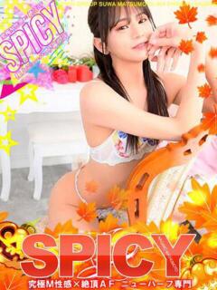 NH三神もも SPICY×MILK SHAKE ニューハーフ専門×痴的美少女専門（松本/ニューハーフ）