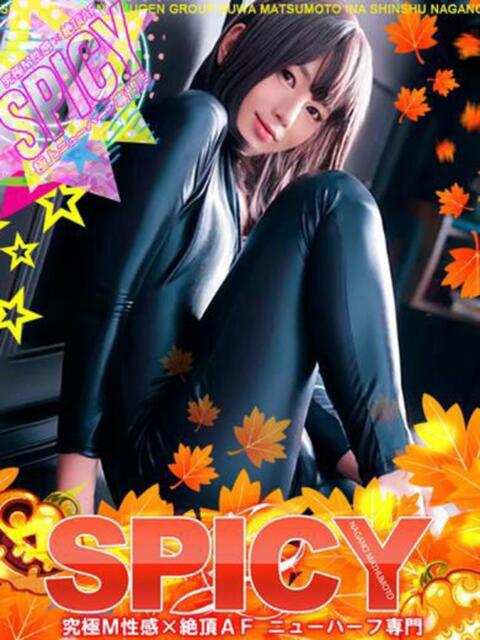 NH三神もも SPICY×MILK SHAKE ニューハーフ専門×痴的美少女専門（ニューハーフデリヘル）