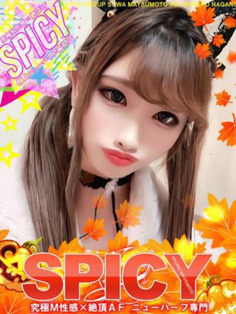 NH笹原りな SPICY×MILK SHAKE ニューハーフ専門×痴的美少女専門（ニューハーフデリヘル）