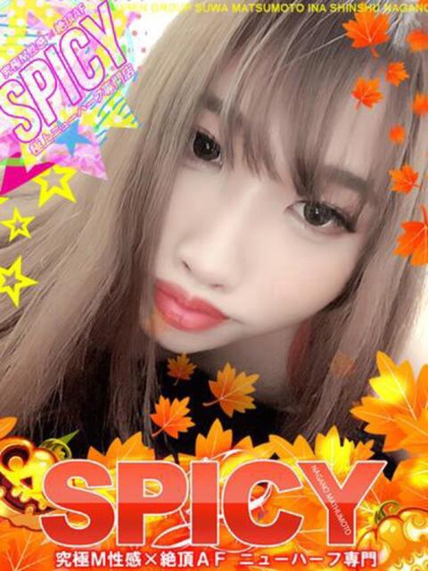 NH笹原りな SPICY×MILK SHAKE ニューハーフ専門×痴的美少女専門（ニューハーフデリヘル）