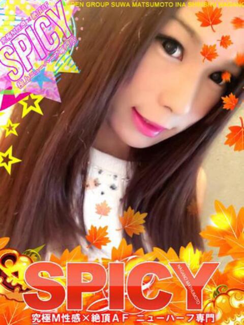 NH天宮 恋 SPICY×MILK SHAKE ニューハーフ専門×痴的美少女専門(ニューハーフデリヘル)