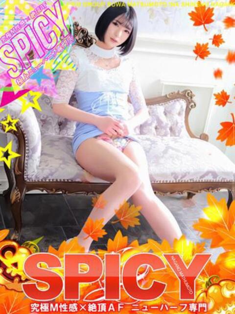 NH月野りりか SPICY×MILK SHAKE ニューハーフ専門×痴的美少女専門（ニューハーフデリヘル）