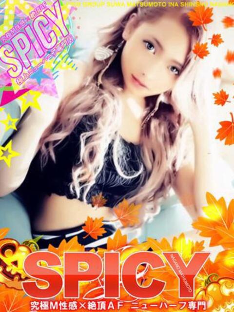 NH早乙女あいら SPICY×MILK SHAKE ニューハーフ専門×痴的美少女専門（ニューハーフデリヘル）