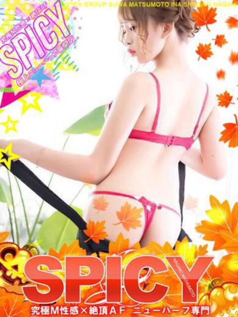 NH櫻井キララ SPICY×MILK SHAKE ニューハーフ専門×痴的美少女専門（ニューハーフデリヘル）