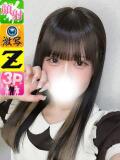 さら 性の極み技の伝道師ver.2.0（栄町(千葉市)/ヘルス）