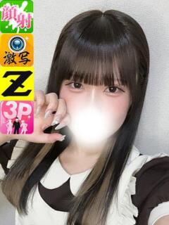 さら 性の極み技の伝道師ver.2.0（栄町(千葉市)/ヘルス）